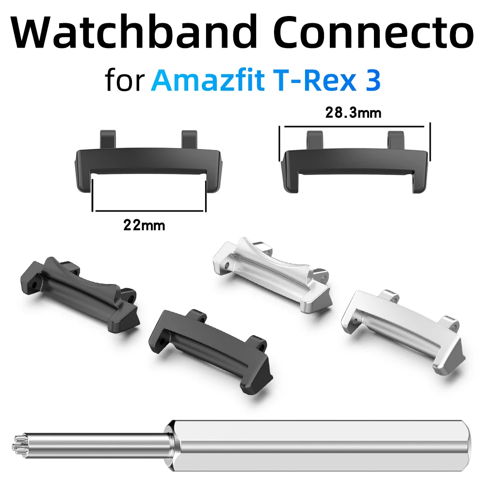 Watchband Connector for Amazfit TRex 3 Strap Adapter for T-Rex 3 Width Dedicated Metal Connector Accessories