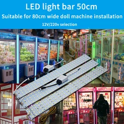 Claw Machine Toy Crane Machine 12V / 220v LED Light Board 50 Cm Long LED Strip Suitable for 71cm Doll Machine Arcade Cabinet
