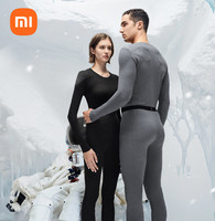 xiaomi mijia SUPIELD Aerospace air lint thermal clothing set moisture absorption and dry 5A antibacterial and antistatic 7