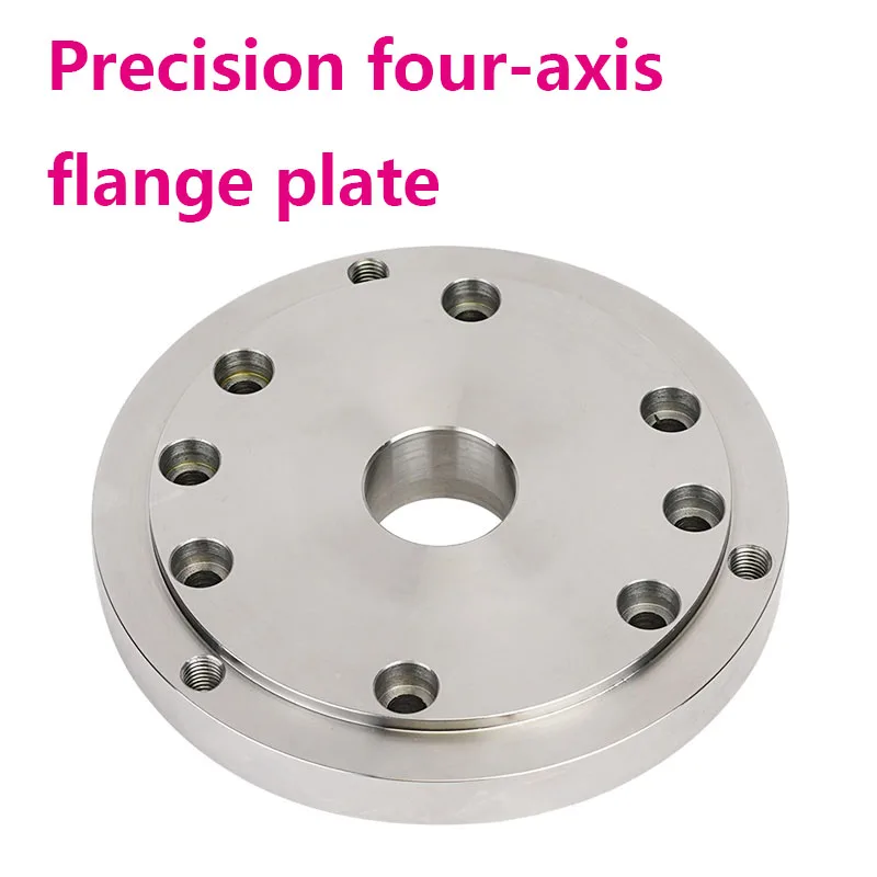 1PC Four Axis Flange Plate 3 Jaw Chuck Adaptor Plate 125x40mm Lathe Flange Face Plate Turning Machine Parts