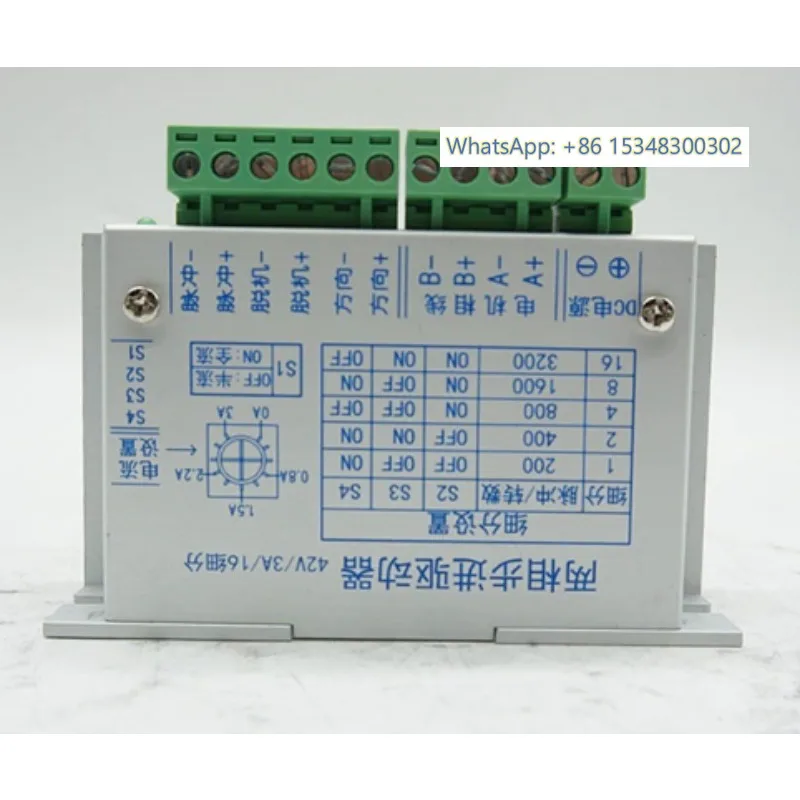 ZD-2HD430WL two-phase stepper motor driver 35 42 57 motor driver 3A32 subdivision