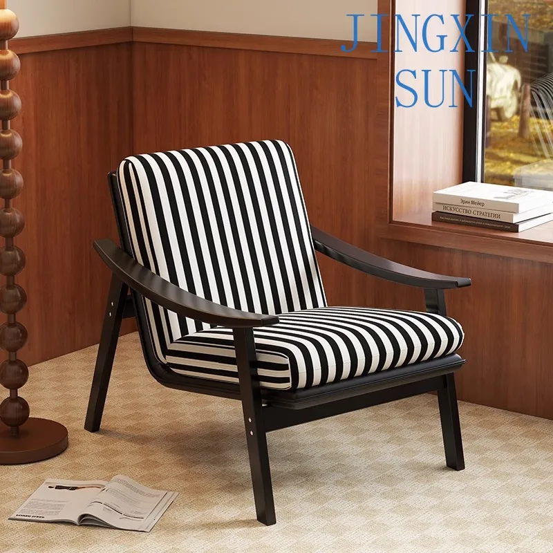 Single sofa chair Solid wood retro modern chair Living room balcony Leisure chair