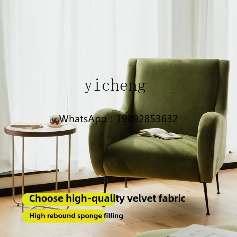 ACC  single sofa chair Nordic expression retro light luxury velvet ins lazy chair thousand bird grid sofa