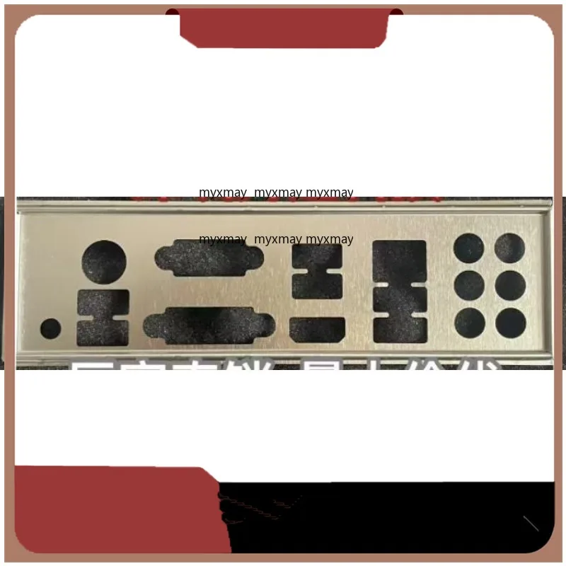 

IO I/O Shield BackPlate Baffle for MSI B450-A PRO Motherboard Panel Bezel Blocking Plate