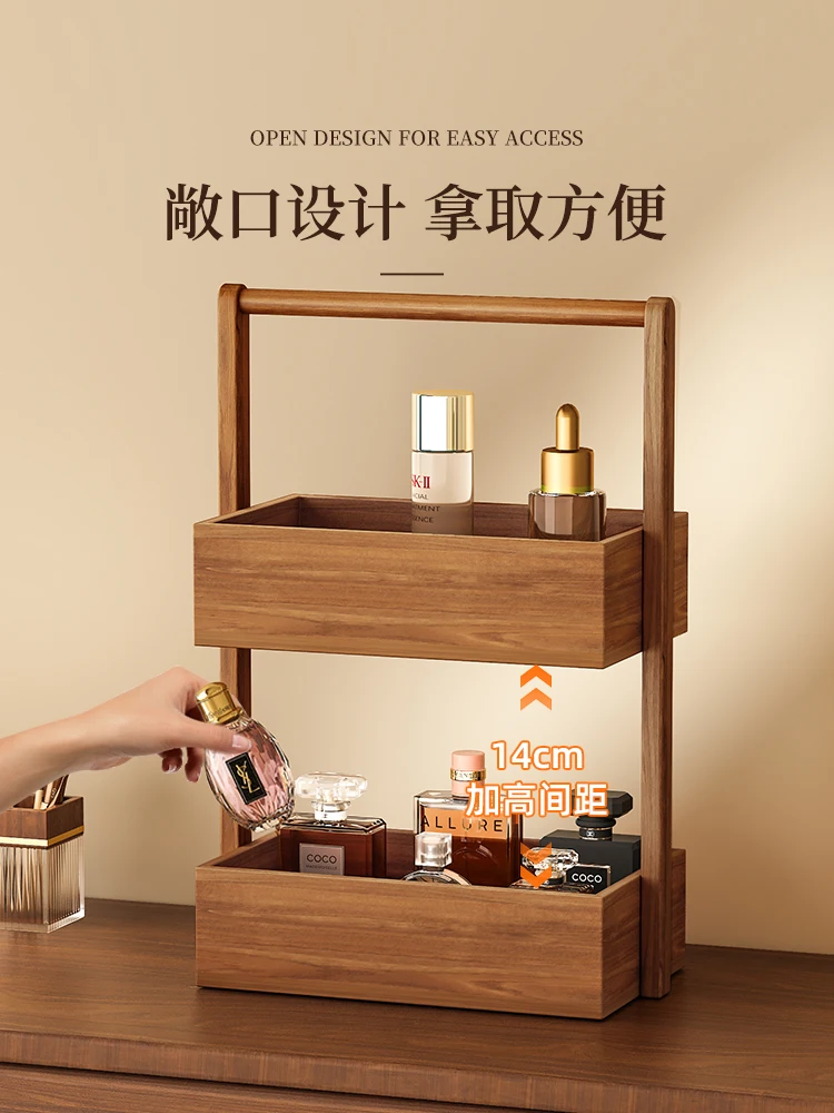 

Shelf next to the coffee machine Double-layer solid wood storage rack Coffee cup Snacks Cosmetics Perfume storage Layered rack