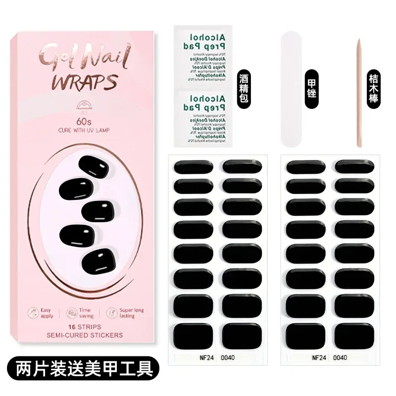 32 Tips Gel Nail Enhancer Solid Color Two Piece Set South Korea UV Lamp Semi Cure Nail Enhancer Wodoodporna dekoracja paznokci