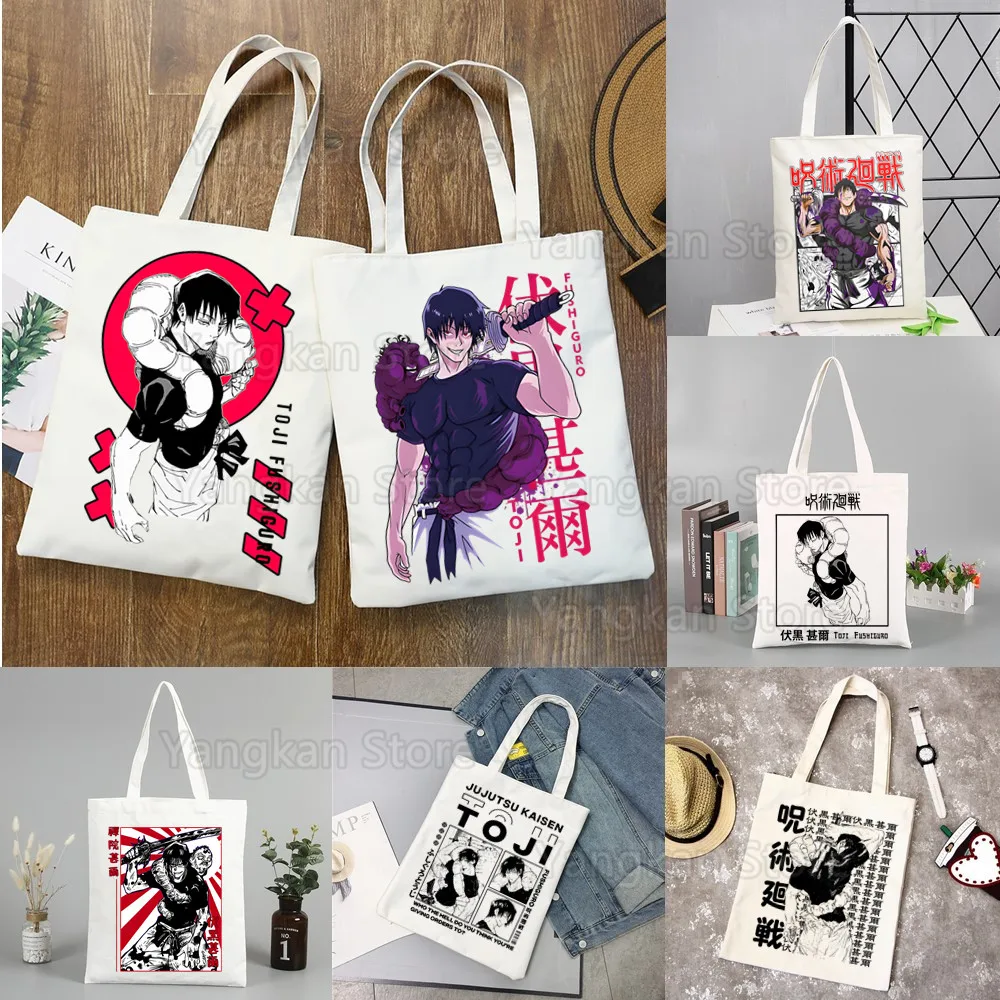 Toji Fushiguro Shopping Bag Shopper Eco Canvas Cotton Shopper Bolsas De Tela Bag Shoping Reusable Sacolas