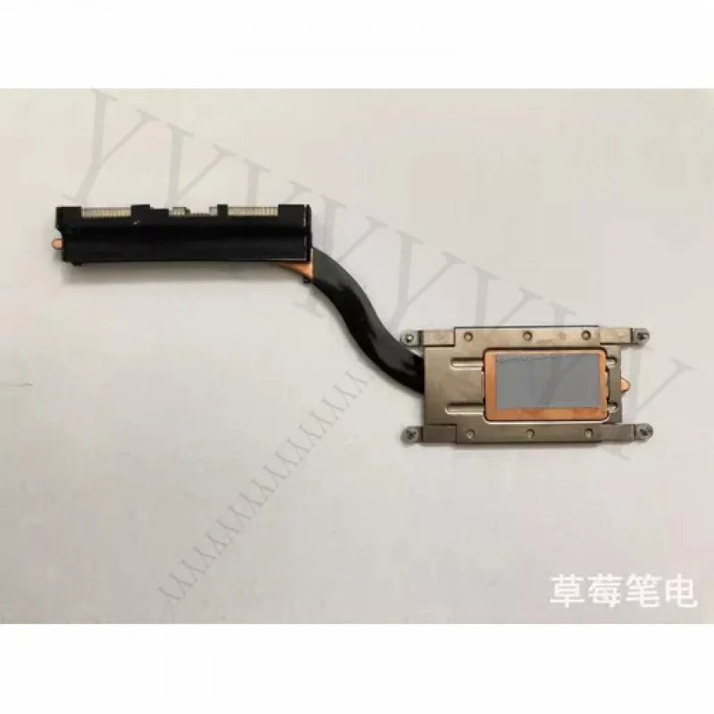 

Q+ Original for HP EliteBook 840 G7/G8 COOLING HEATSINK M27459-001