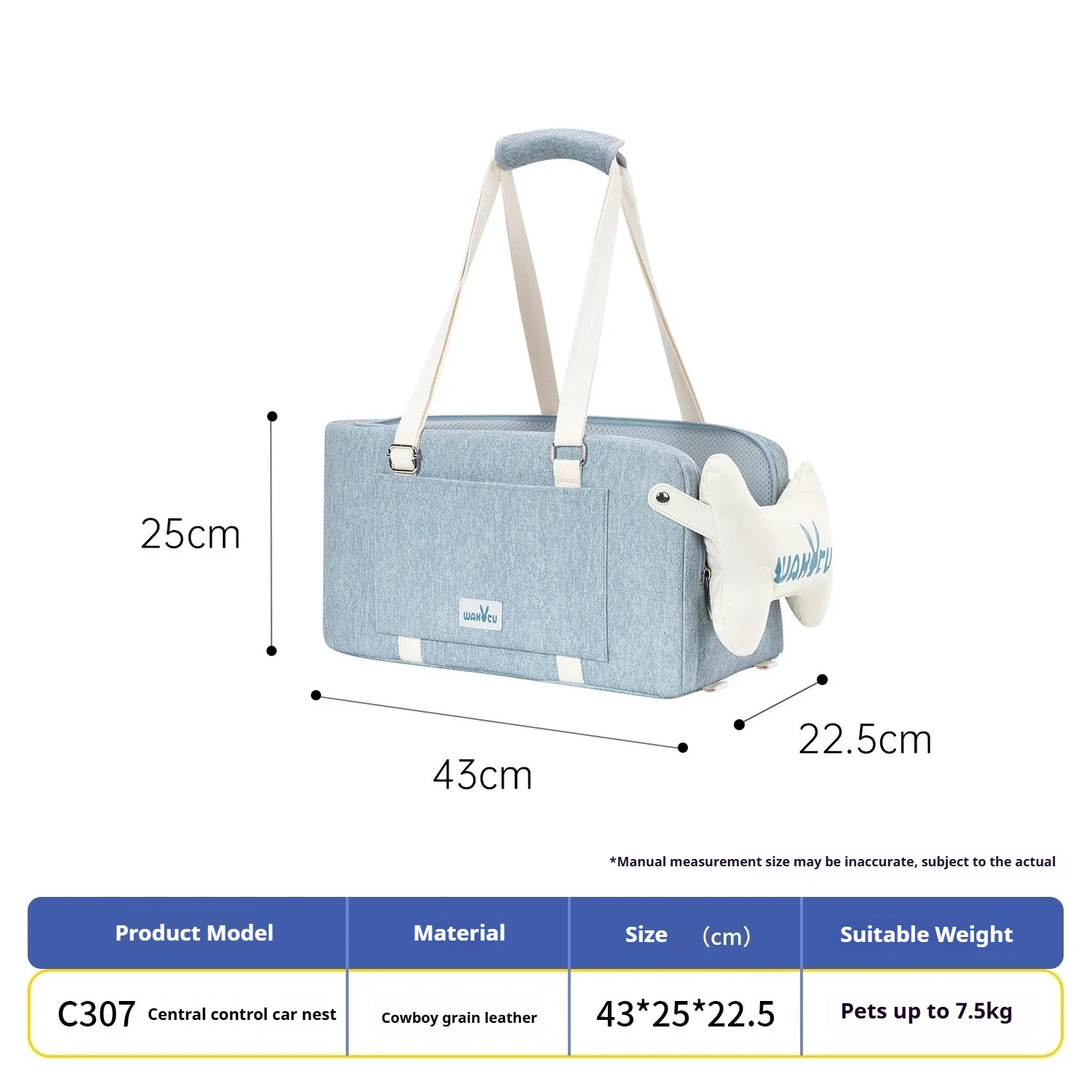 Wakytu British Pet Central Control Nest Cat Safety Seat Puppy Car Artifact Anti-dirty Car Seat Central Control Car Nest