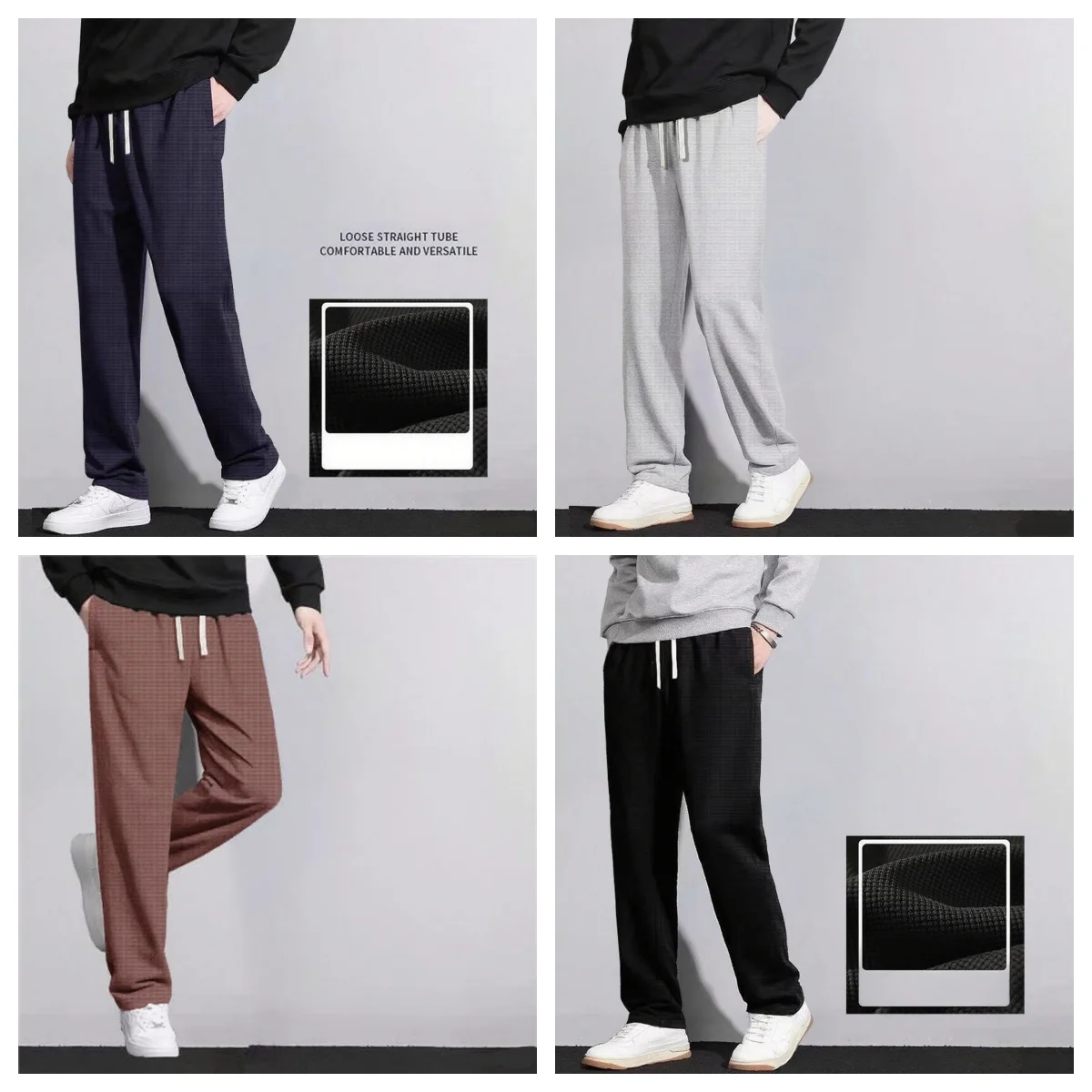 

2025 new men's casual pants men's loose waffle style pants men's sports plus size gym men's pants sports pants
