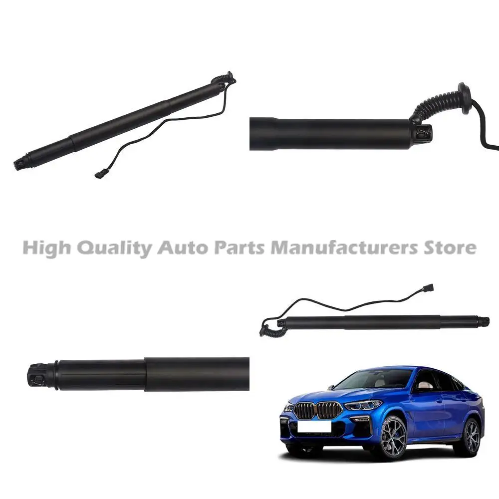 

For One Pair OE 51247318651 Rear Power Tailgate Spindle Drive Electric Lift Strut for BMW F16 X6 2015 2019 LH 1 PLUGS Door Suppo