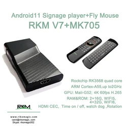 Android11.0 TV Box RKM V7 Mini PC RK3568 4K Quad Core H.265 Digital Signage Media Player+Fly Mouse MK705