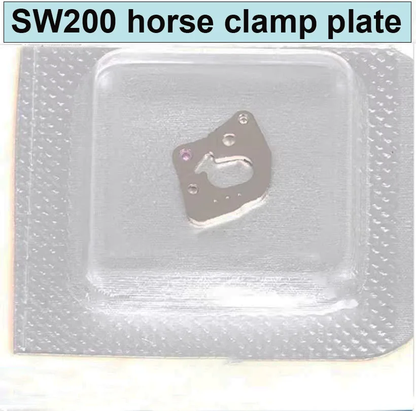 

Аксессуары для часов, новый оригинальный, подходит для механизма Swis.s SW200, зажим для лошади, механические запасные части для часов