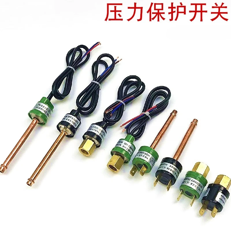 

Air Conditioner Refrigeration 0.05-0.15MPA 0.15-0.3MPA 2.2-2.8MPA 1.9-2.4Mpa 3.6-4.2MPA 2 Terminals/Wire Pressure Control Switch