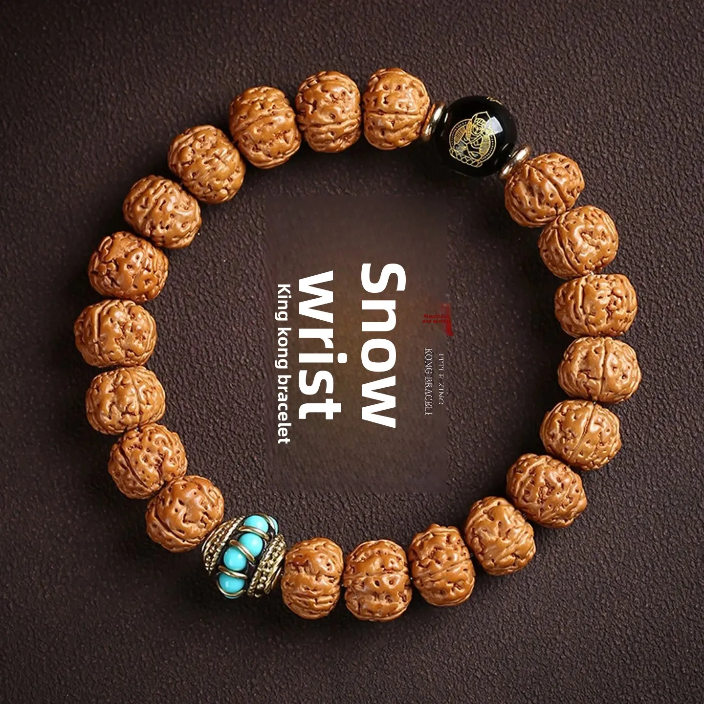 Tree King Natural Little King Kong Bodhi Handstring Original Seed Burst Meat Plate Play Men's Zodiac Benmingfo Wen Play Bracelet