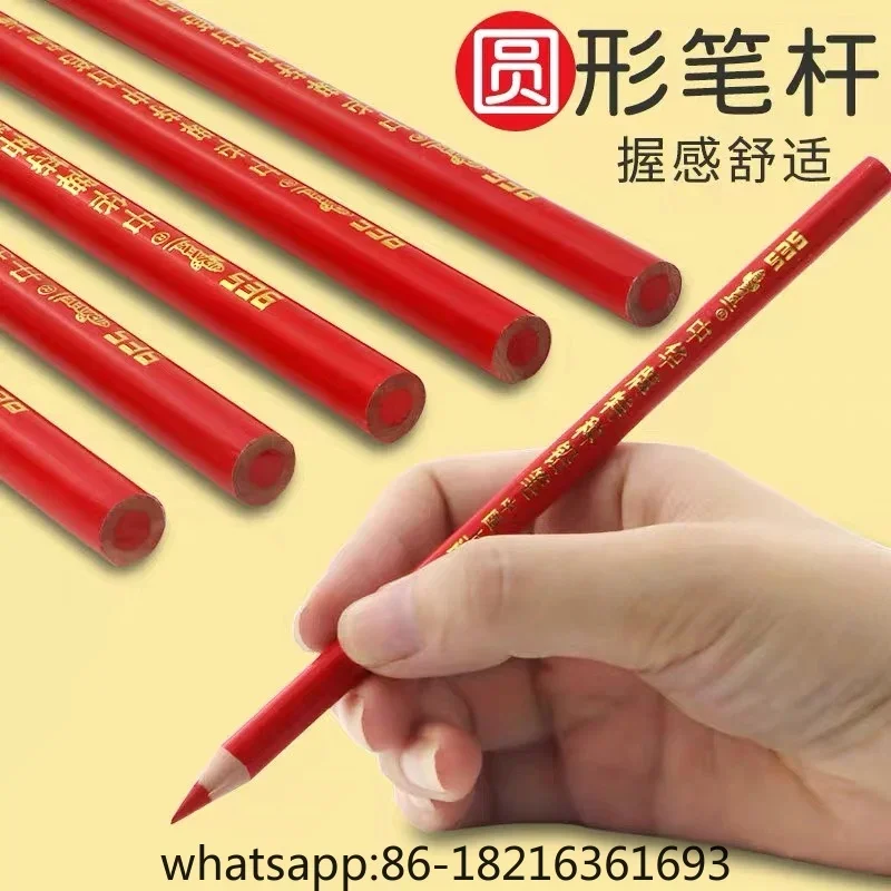 Zhonghua Brand Special Pencil 536 Mark Careless Pencil Dot Mark Laboratory Plastic Leather Glass Carpenter(50 pieces)