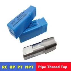 W6542 HSS  pipe thread tap RC RP PT NPT, 1/16.1/8.3/8.1/4.1/2.3/4.1 inches. 2 inches, used for pipe thread tapping tools