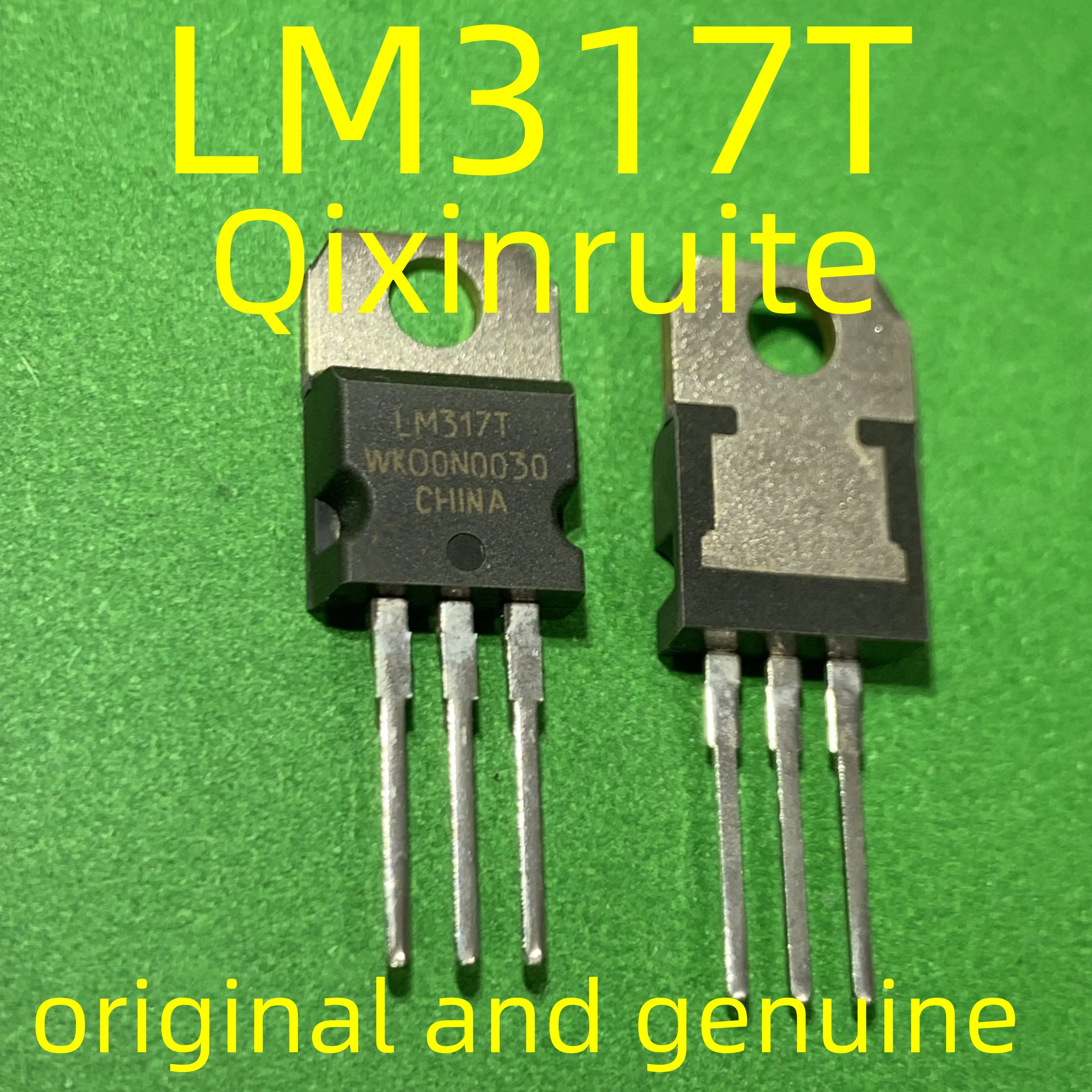 Qixinruite   LD1117AL-3.3-A   LM317T  TO220   original and genuine