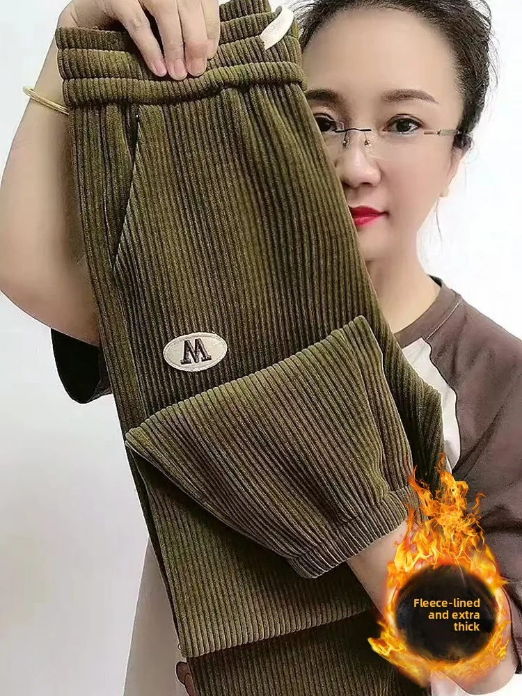 

Thiened Fce High Waist Casual Pants Women's Loose Slimming Trousers Lantern Pants Covering Hip And Waist