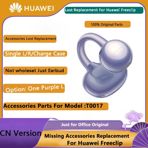 Imagen 2 del producto Accesorios de repuesto originales para Huawei Freeclip (T0017), auricular Bluetooth individual L /R, piezas de una funda, no juego completo