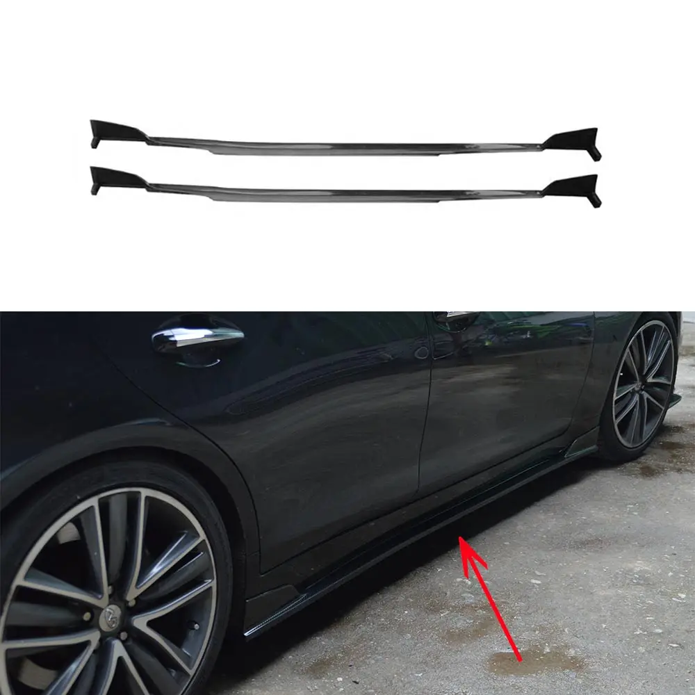 Carbon Fiber Side Skirts Door Bumper Aprons Body Kits for Infiniti Q50 Q50S 2014-2017 car styling