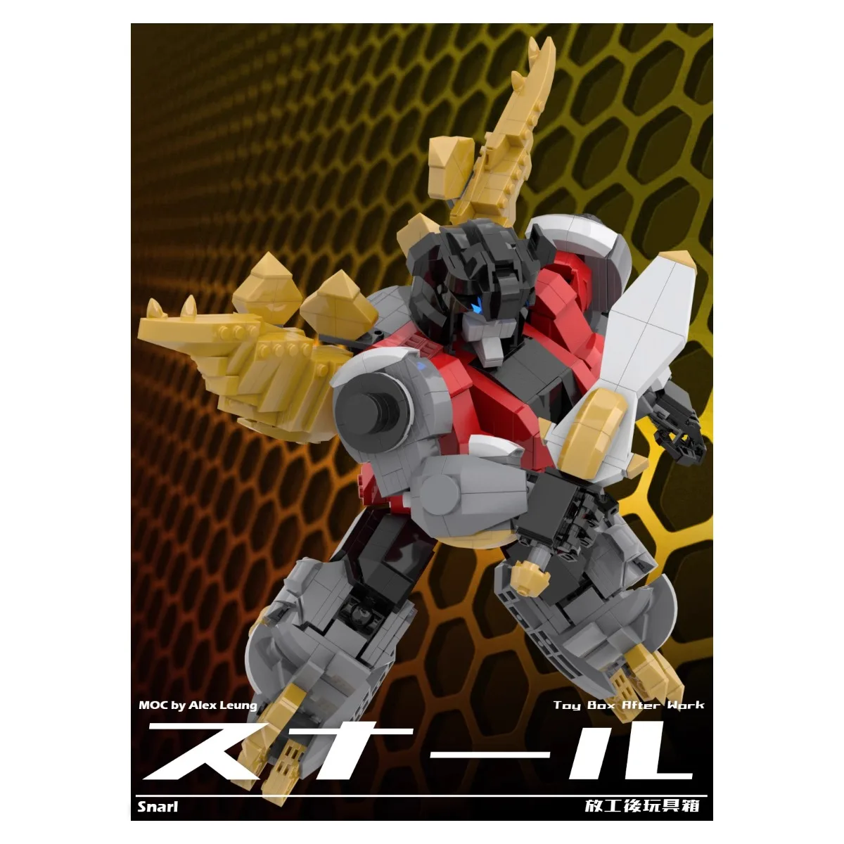 947PCS Mecha Robot MOC Howling Dinosaur Stegosaurus Building Blocks Assembly Bricks Toys for Family and Friends Holiday Gifts