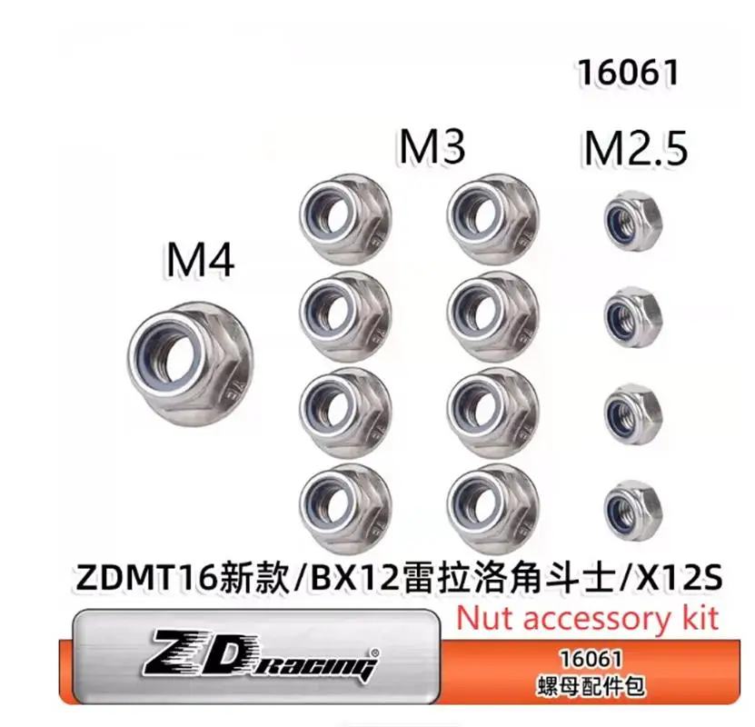 ZD Racing MT16 1/16 RC Car Spare Parts Screw Nut Bearing Ball Head Gear Pin Link 3 - view 5