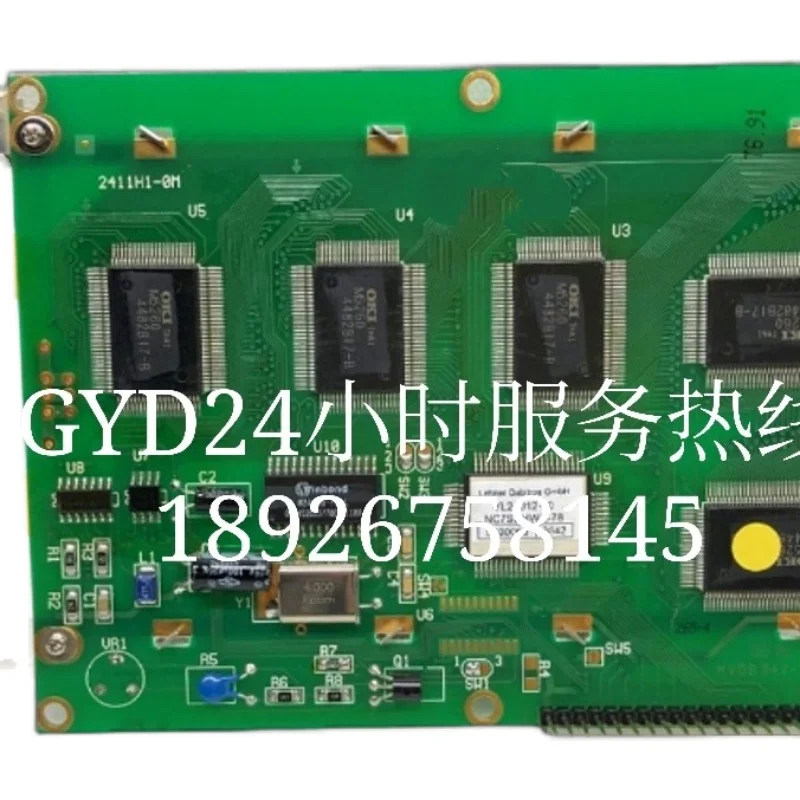 2411H1 + 1F PHICO D-0 94V-0 BP-21180.00 Schermo LCD