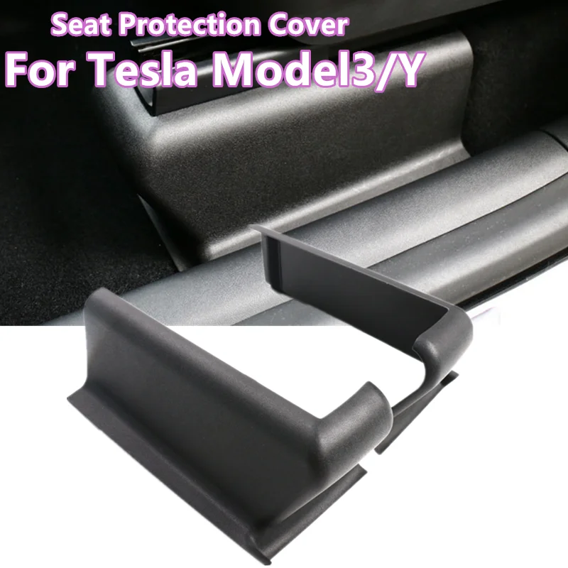 

2PCS Front Seats Slide Rail Anti-Kick Prevent Cuts Cover For Tesla Model Y