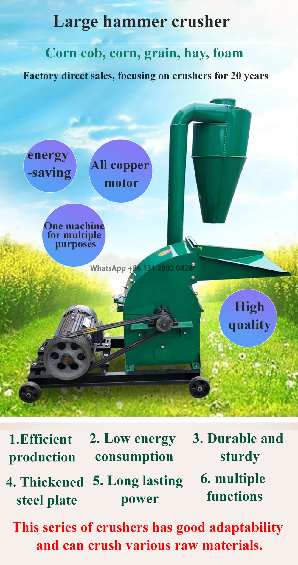 Multifunctional Hammer Type Feed Grinder, Household Small Corn Cob Straw, Two Phase Corn Rod Crusher, Breeding