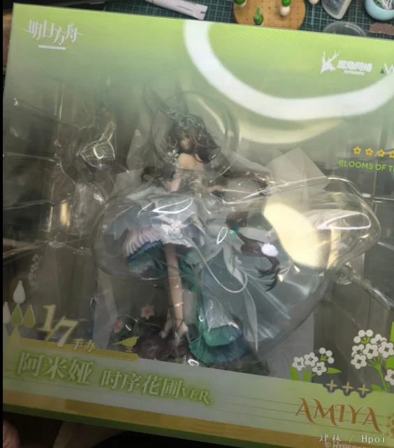 In Stock Original Myethos Arknights Amiya The Seasonal Flower Garden VER. 28CM Anime Decorative Doll 1/7 Figurine Toy
