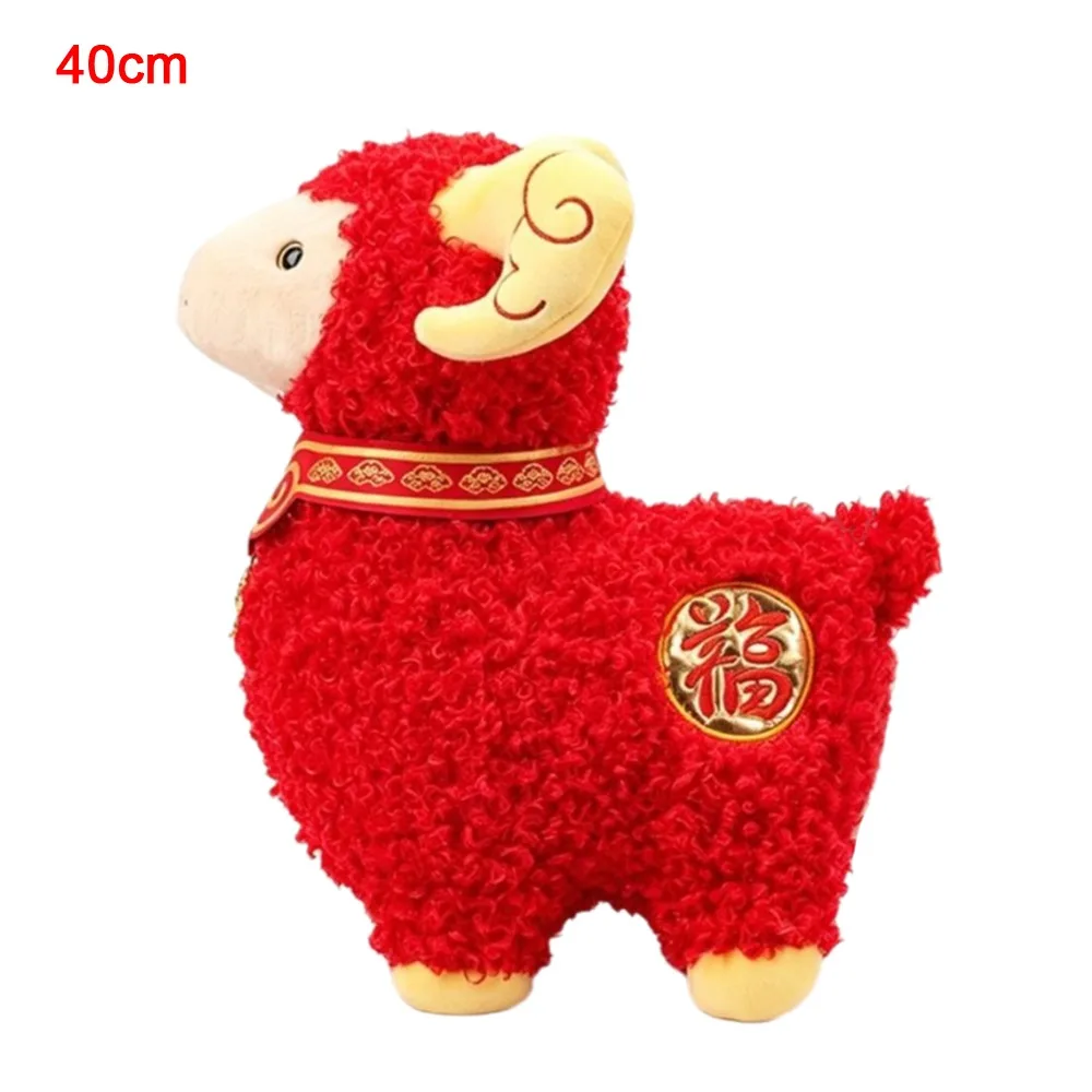 Curly Wool Plush Sheep Toy Cotton Plush Soft Fabric Fluffy Mascot Plush Spring Festival Theme Lucky Design Sheep Plush Doll