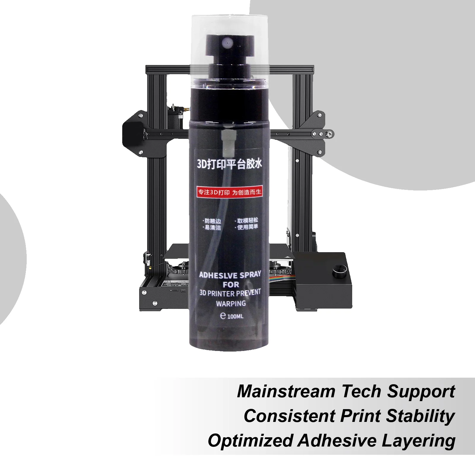 

100 мл клей для кровати 3D-принтера, строительные пластины для 3D-принтера, спрей против деформации, длительное решение для адгезии, клей для печати кроватей