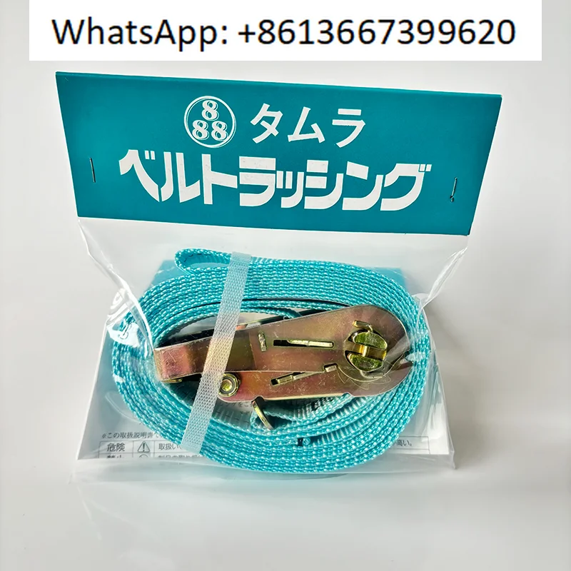 

Стяжной ремень типа TR05-NF, ремень, натяжитель ремня