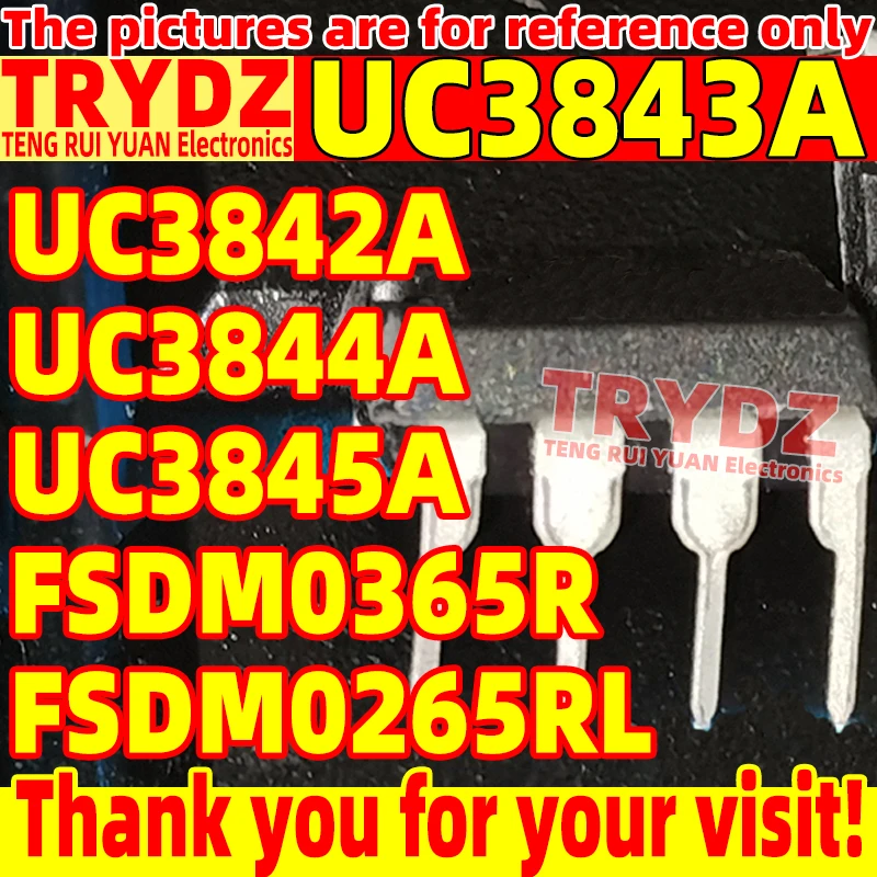20-5pcs New UC3843A UC3842A UC3844A UC3845AN FSDM0365R DM0365R FSDM0265RL DM0265R DIP8