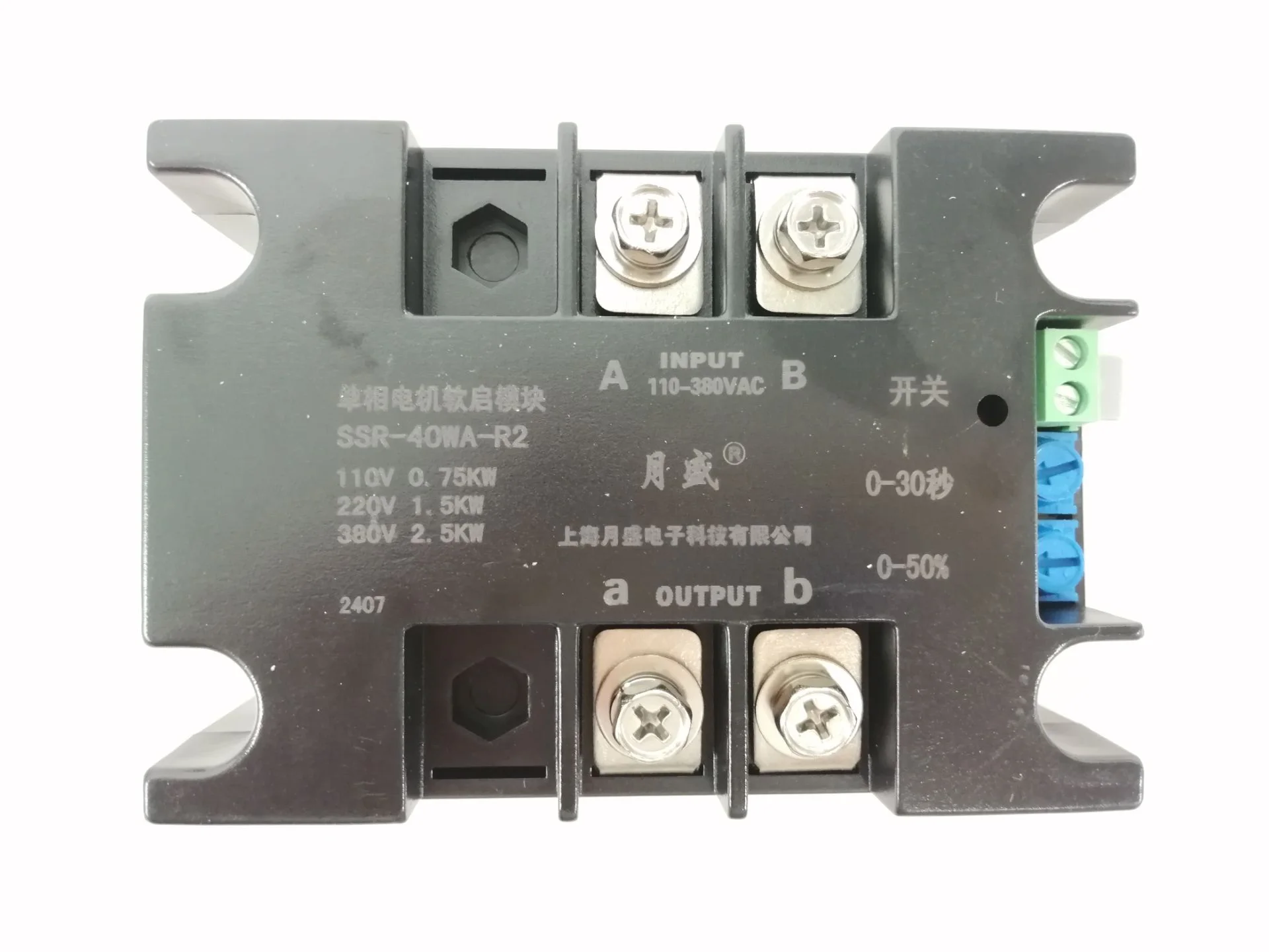 

R1 R2 type 220V 1KW/1.5KW/2KW/4KW/6KW/8KW Single-Phase Intelligent Module Soft Starter For Water Pump Belt Conveyor Blower Motor