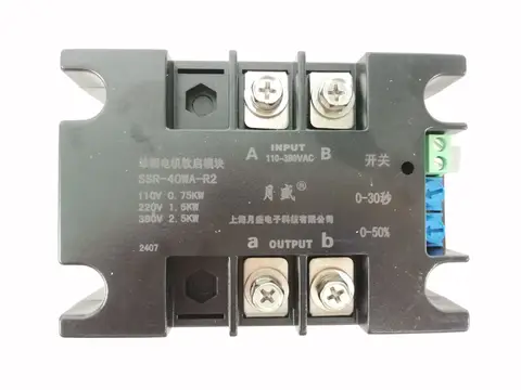 R1 R2 type 1KW/1.5KW/2KW/4KW/6KW/8KW Single-Phase 110V 220V Soft Starter For Water Pump Belt Conveyor Blower Motor