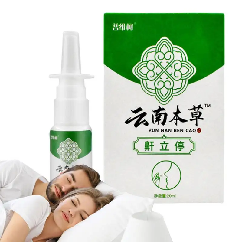 

Natural Herb Anti Snoring Nasal Spray Relief Snores Stopper Liquid Solution Nose Care Top Quality for Good Sleeping Easier