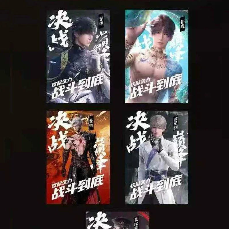 Wholesales Love And Deep Space Collection Box New Romantic Culture Zayne Rafayel Sylus Anime Husbando Card Brithday Gift