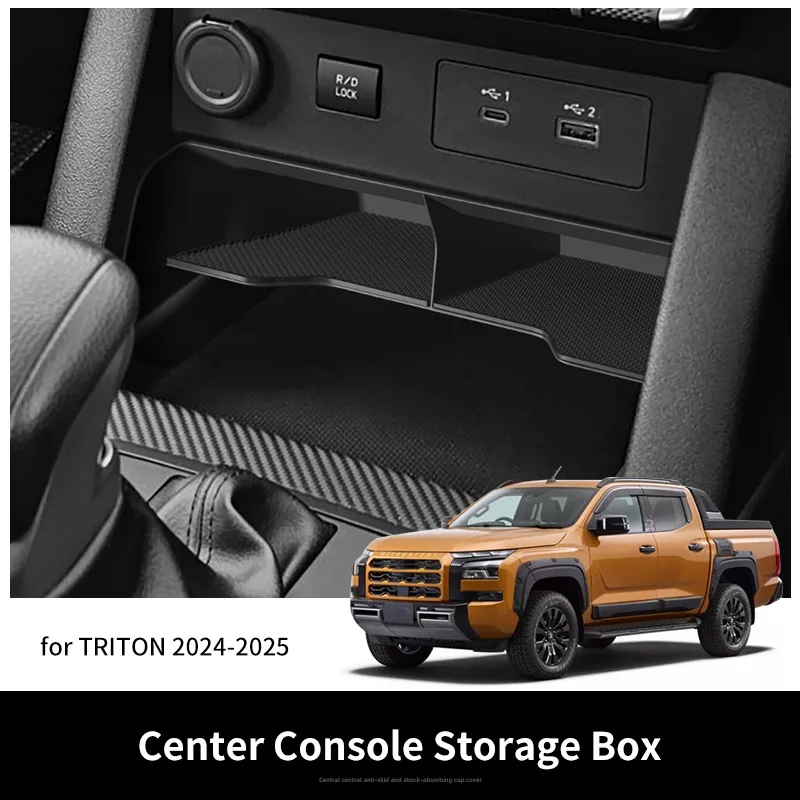Suitable for 24-25 Mitsubishi L200/Triton Automobile Central Control Storage Box Car Storage Box Interior Supplies