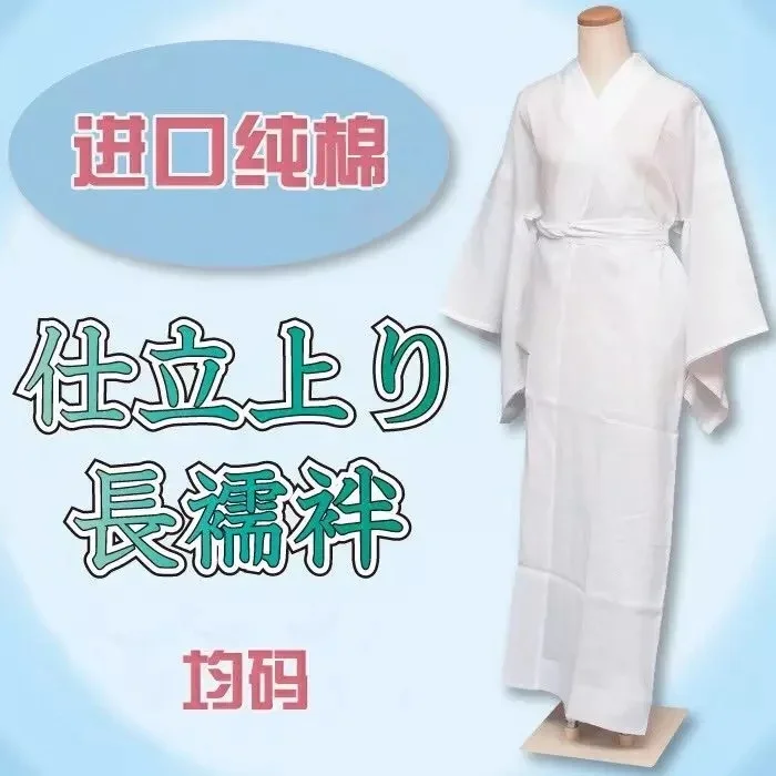 Undershirt Kimono Women Yukata Uchiho Japan Geisha Samurai Costume Underwear Men White Japanese Traditional Clothing Base Coat