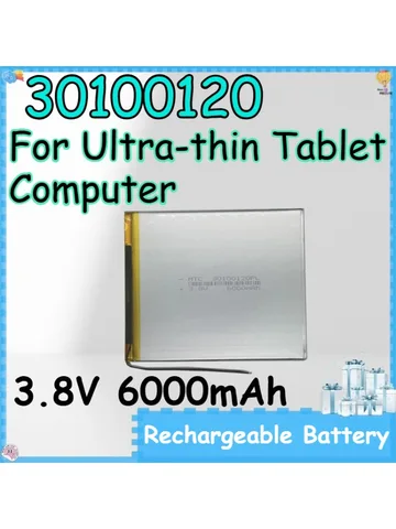 Аккумулятор DIEZONG 30100120 3.8V 6000mAh для планшета