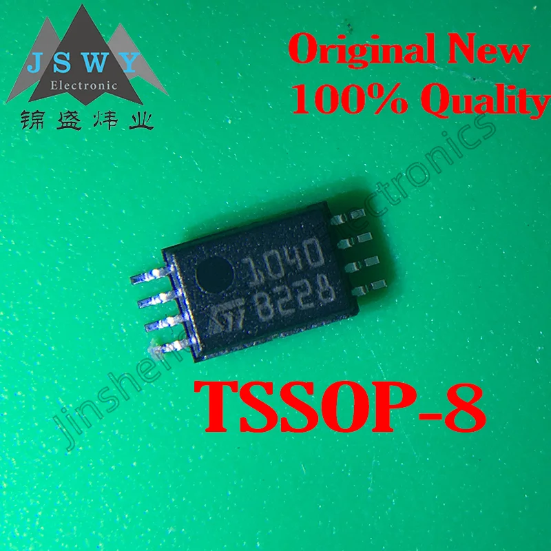 5PCS SPV1040T SPV1040TTR SPV1040 Silkscreen 1040 TSSOP8 Battery Charging IC Chip 100% Brand New Free Shipping