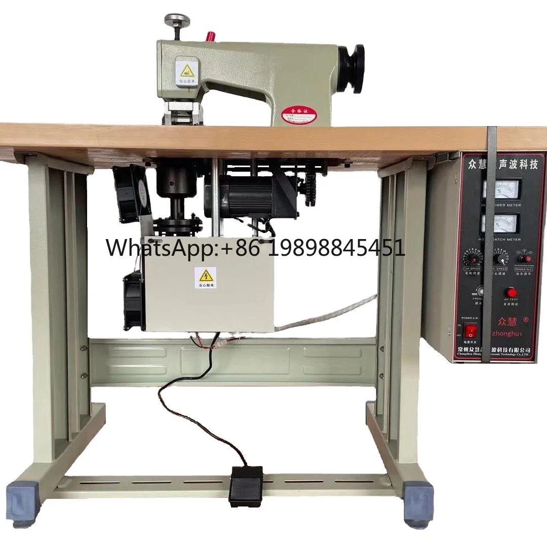 Ultrasonic Non-Wove…