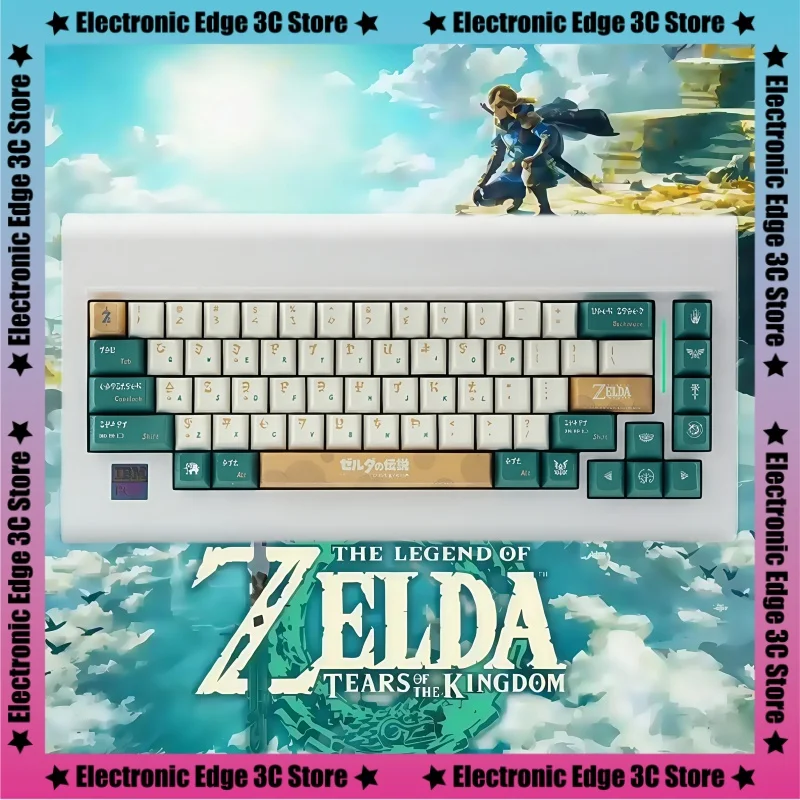 New Titan Nation Keycaps Zelda Kingdom Tear 150keys Pbt Cherry Profile Thermal Sublimation Game Mechanical Keyboard Key Cap