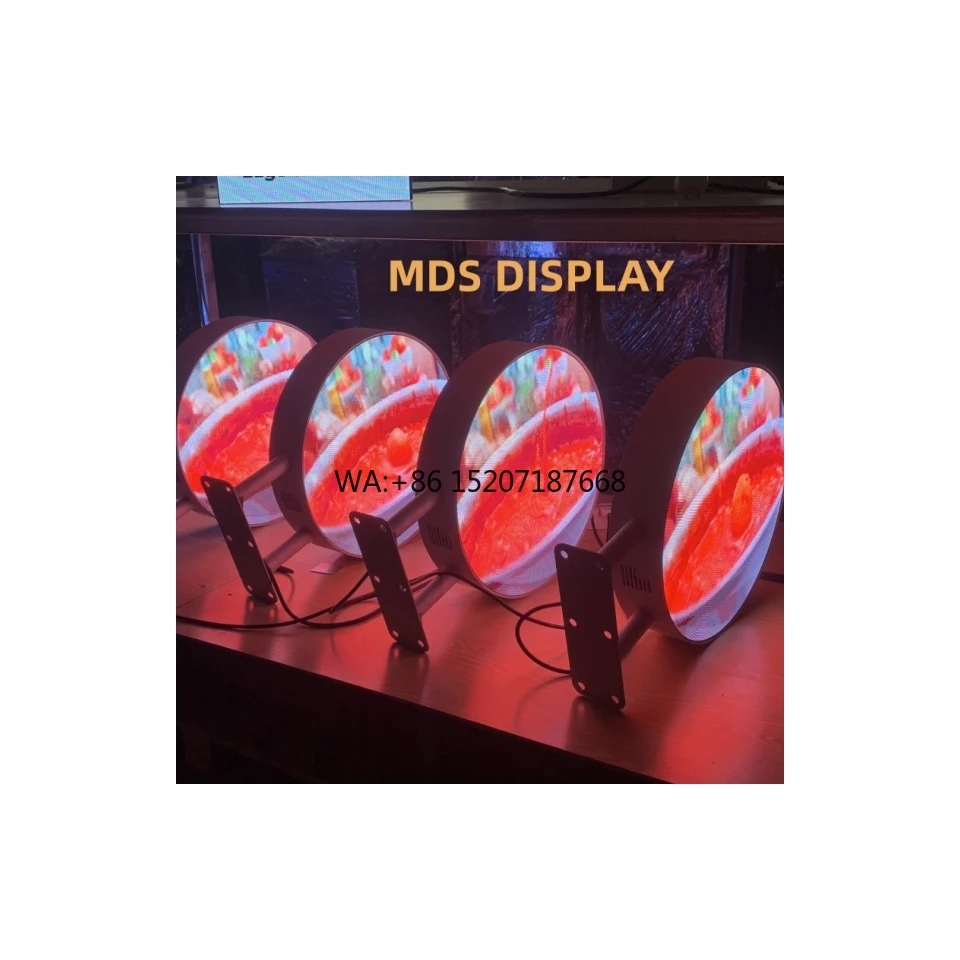 P4 0.5M Outdoor Log… - image