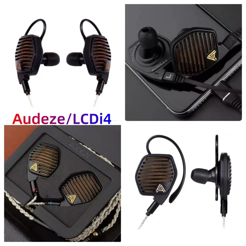 Audeze 하이파이 유선 헤드폰, 하이파이 헤드폰, 플래그십 이어, LCDi4 플랫 유닛