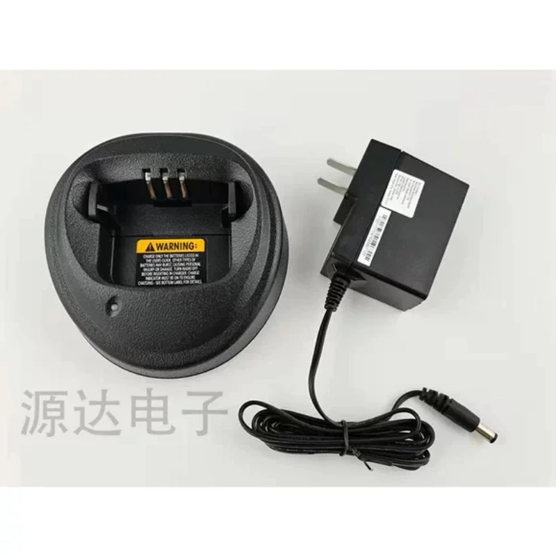 10pcs/lot the only base charger for motorola ep450 gp3188 gp3688 cp040 etc walkie talkie