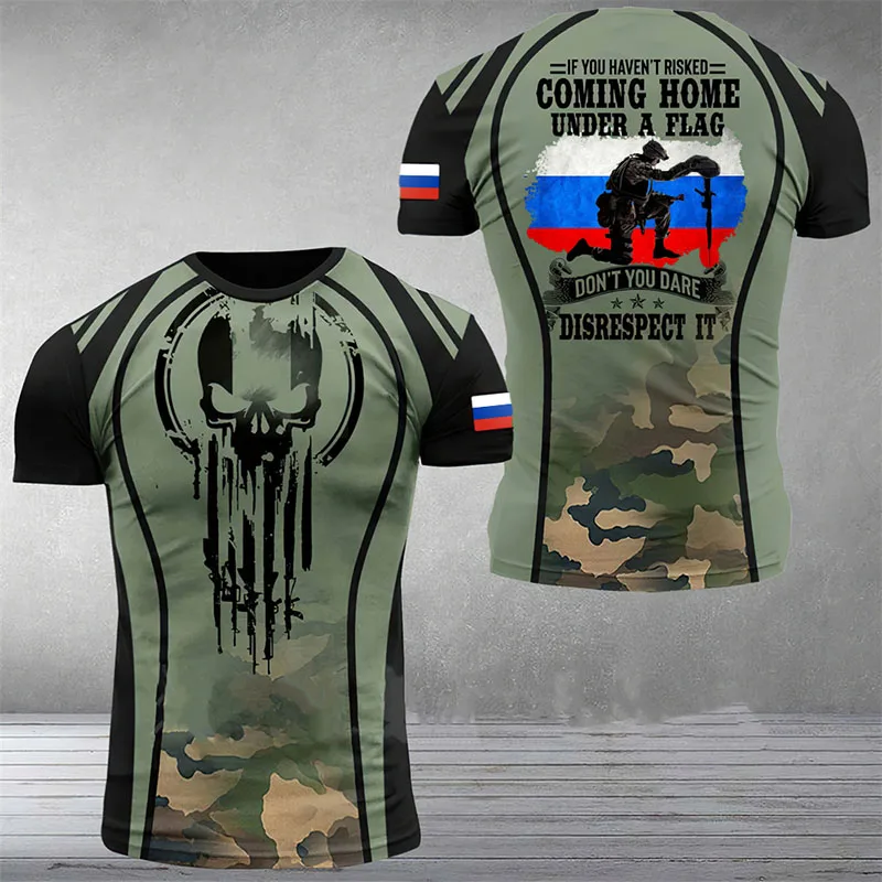 2023 summer Russian military men\'s T-shirt, large clothing with Russian flag, veterans, round neck sweater, short sleeve T-shirt