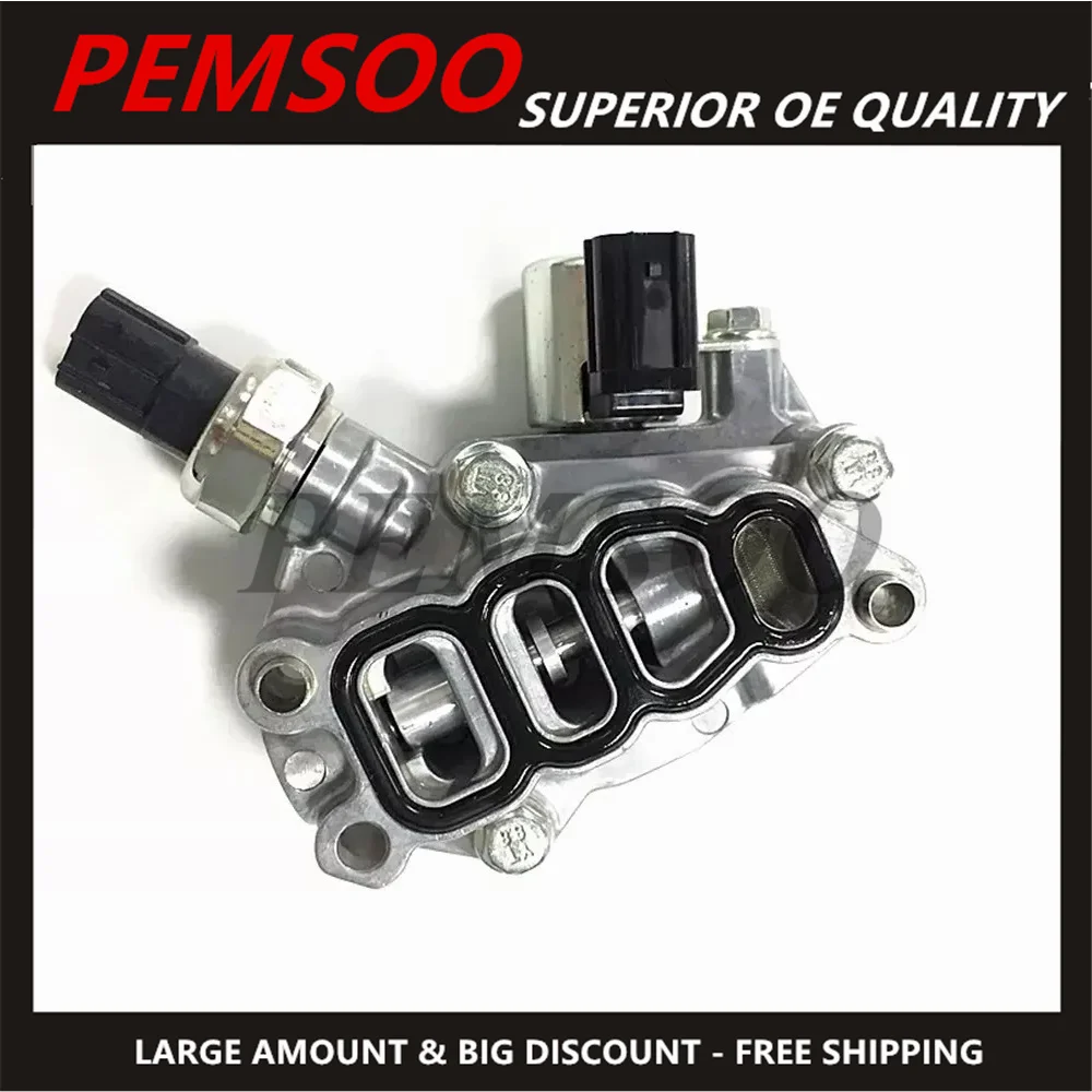 

15810-RKB-J01 15810RKBJ01 New VTEC Solenoid Spool Valve W/Gasket For Honda Accord Hybrid ODYSSEY EX / EXL / EXL-T 2005-2007